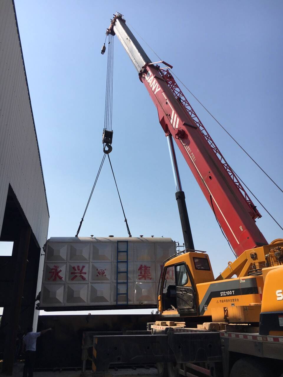 �ɹ�����